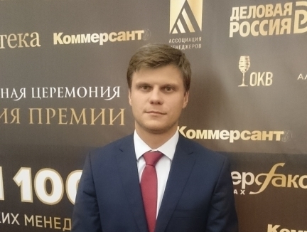 Алексей Катков занял позицию заместителя генерального директора «Валенты»