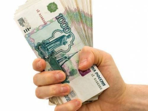 «Активный компонент» получит субсидии в размере до 150 млн рублей