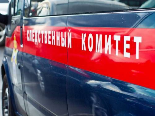 В Красноярском крае завершено расследование уголовного дела о незаконном производстве лекарственного средства