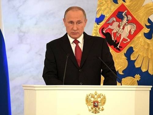 Владимир Путин: за подключением ЛПУ к высокоскоростному интернету будет следить все население России
