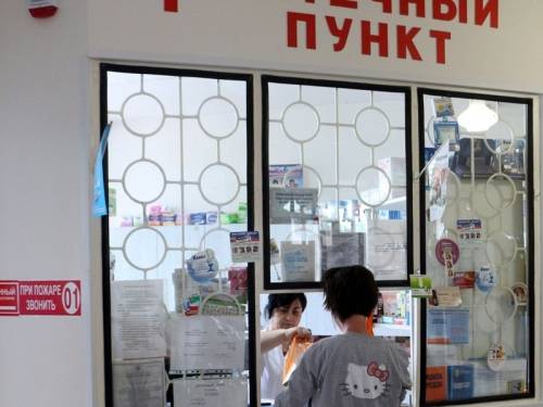 Открытие государственных аптечных пунктов в Калмыкии тормозится дефицитом кадров