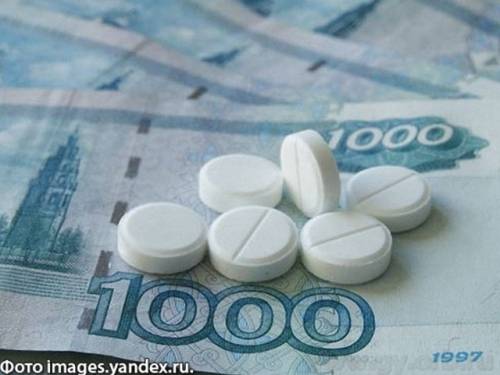 В Северной Осетии сэкономят на контроле лекарств