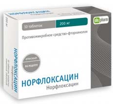 Таблетки норфлоксацина для лечения гонореи