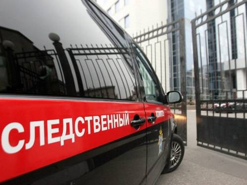 Руководителям «НТфарма» и мэру г. Переславля-Залесского предъявлены обвинения
