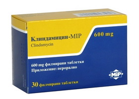 Клиндамицин