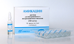 Амикацин - раствор для внутривенного введения