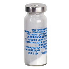 Амикацин - порошок для приготовления раствора