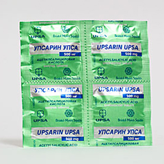 Аспирин УПСА – жаропонижающий препарат