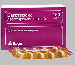 Таблетки Баготирокс 150 мкг