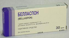 Белласпон – препарат, применяемый для лечения неврозов