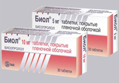 Биол – препарат с антигипертензивным эффектом