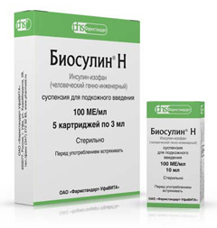 Гипогликемический препарат Биосулин
