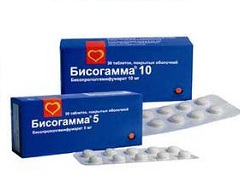 Таблетки Бисогамма 5 и 10 мг