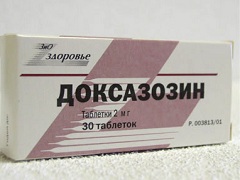Доксазозин