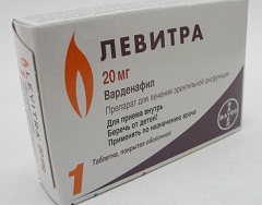 Левитра 20 мг