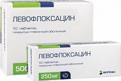 Левофлоксацин таблетки