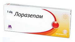 Лоразепам – препарат, применяемый для лечения неврозоподобных состояний