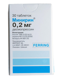 Минирин – препарат, применяемый для лечения несахарного диабета