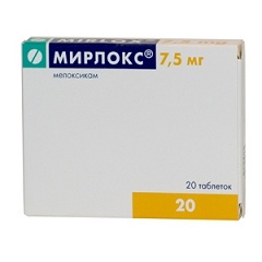 Мирлокс 7,5 мг