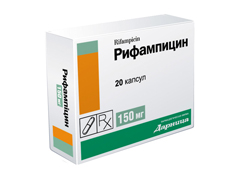 Рифампицин 150 мг