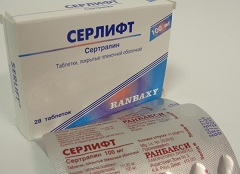 Лекарственная форма Серлифта - таблетки