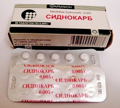 Лекарственная форма Сиднокарба - таблетки