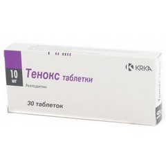 Тенокс 10 мг