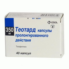 Теотард 350 мг