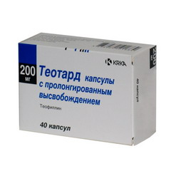 Теотард 200 мг