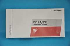 Антисептический препарат Вокадин